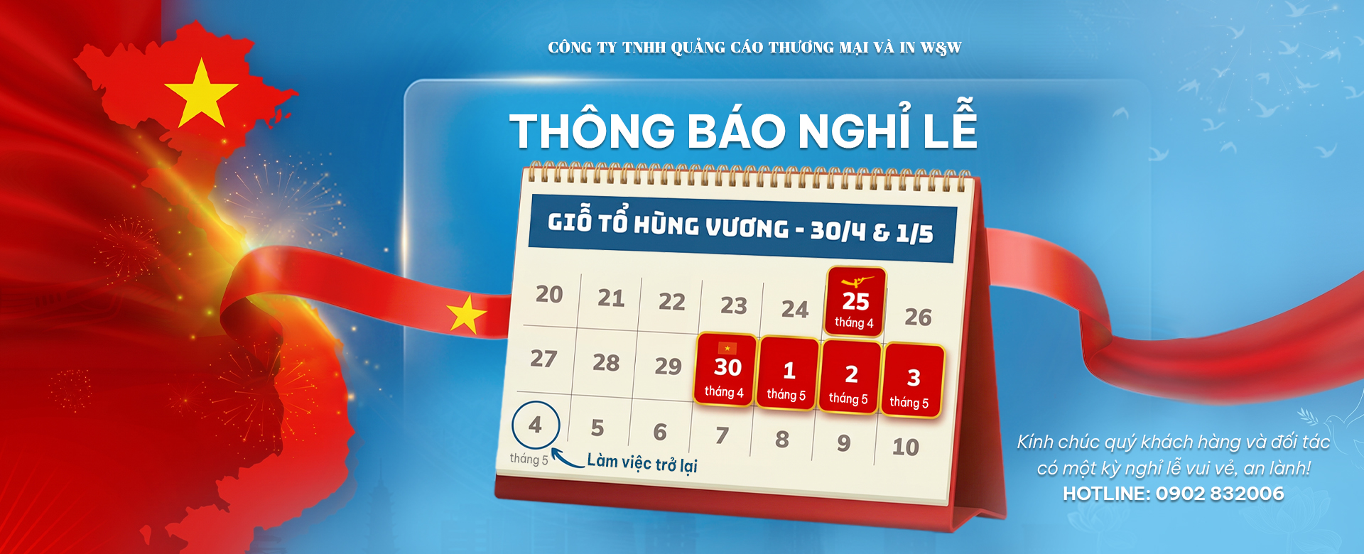Lịch nghỉ lễ Giỗ Tổ Hùng Vương, 30/4 và 1/5